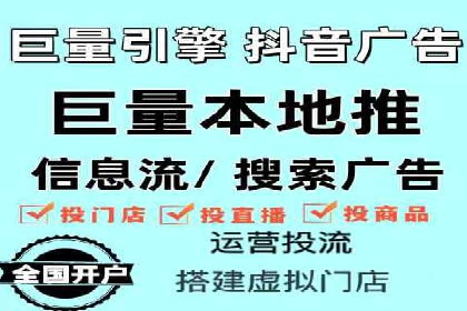 案例剖析：SEM账户托管策略调整